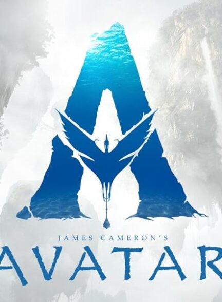 دانلود فیلم آواتار 5 | 2031 Avatar 5