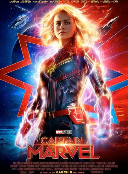 دانلود فیلم کاپیتان مارول | 2019 Captain Marvel