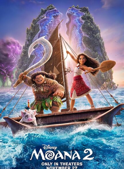 دانلود فیلم موانا ۲ | 2024 Moana 2