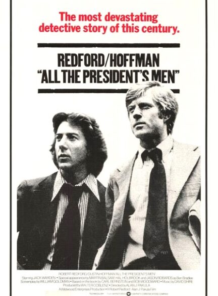 دانلود فیلم همه مردان رئیس جمهور | All the President’s Men