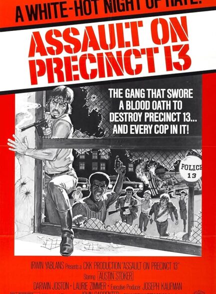 دانلود فیلم حمله به حوزه 13 | Assault on Precinct 13