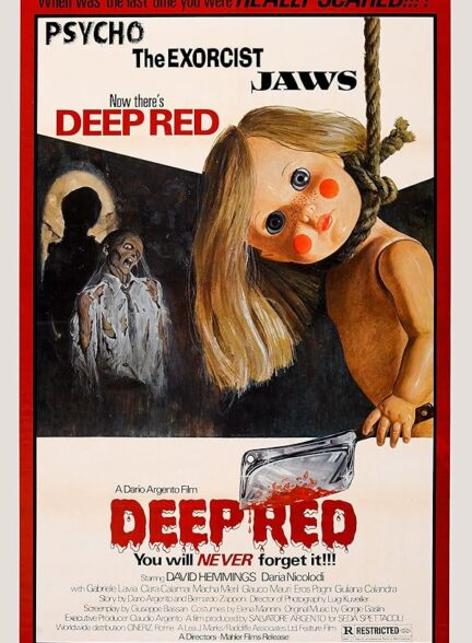 دانلود فیلم قرمز عمیق | Deep Red