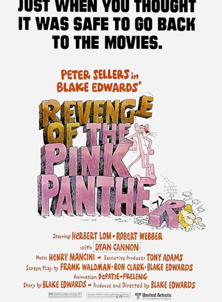 دانلود فیلم انتقام پلنگ صورتی | Revenge of the Pink Panther