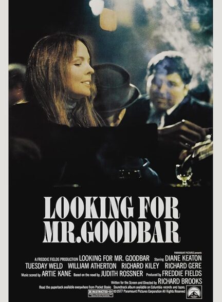 دانلود فیلم به دنبال آقای گودبار | Looking for Mr. Goodbar