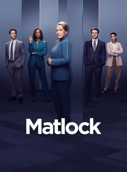 دانلود سریال ماتلاک | Matlock 2024