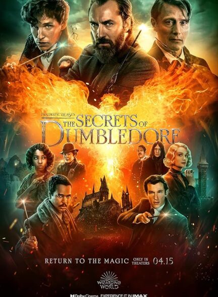 دانلود فیلم جانوران شگفت انگیز3: اسرار دامبلدور | 2022 Fantastic Beasts: The Secrets of Dumbledore