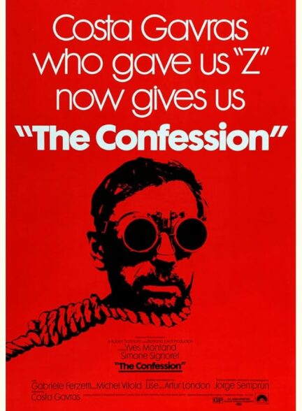 دانلود فیلم اعتراف | The Confession