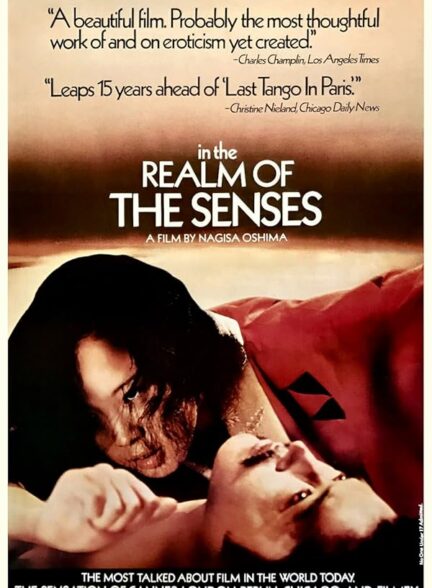 دانلود فیلم در قلمرو حواس | In the Realm of the Senses