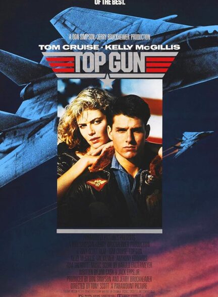 دانلود فیلم تاپ گان | 1986 Top Gun