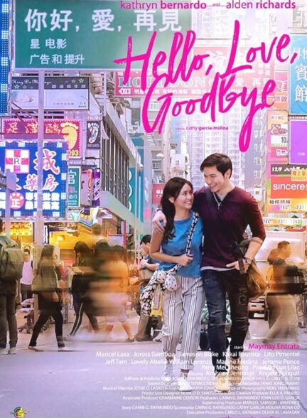 دانلود فیلم سلام، عشق، خداحافظ | Hello, Love, Goodbye 2019