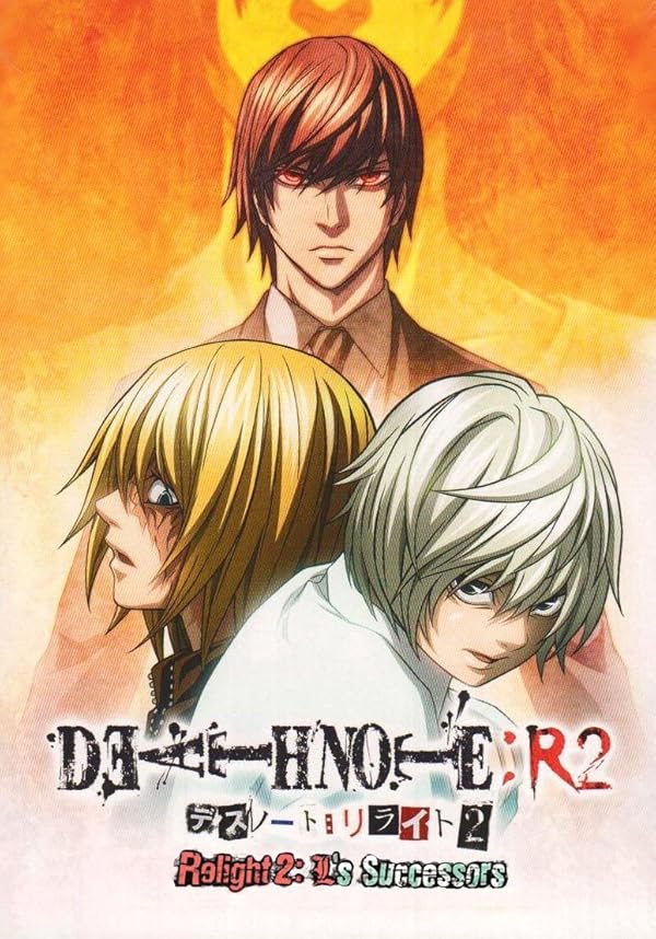 دانلود فیلم Death Note Relight 2 – L’s Successors 2008