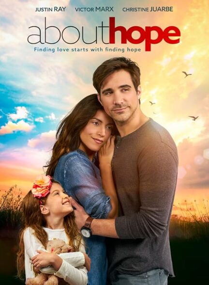 دانلود فیلم درباره امید | About Hope 2020