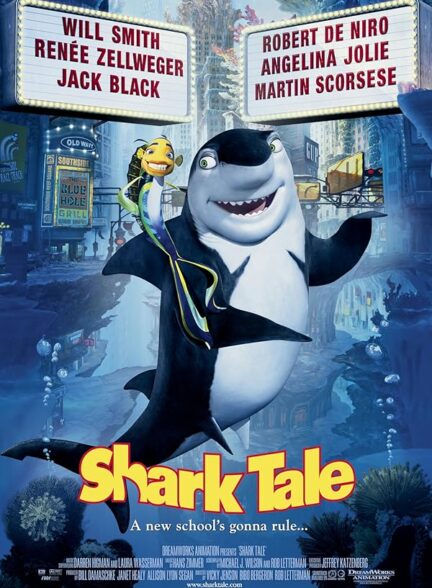 دانلود فیلم داستان کوسه | 2004 Shark Tale