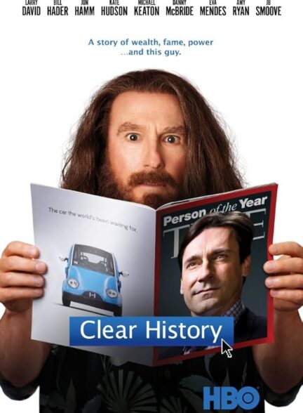 دانلود فیلم پاک کردن تاریخچه | Clear History 2013