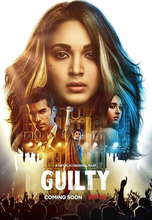 دانلود فیلم مقصر | Guilty 2020