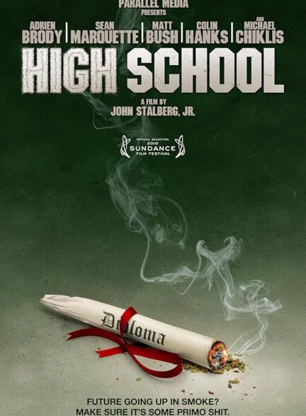 دانلود فیلم دبیرستان | High School 2012