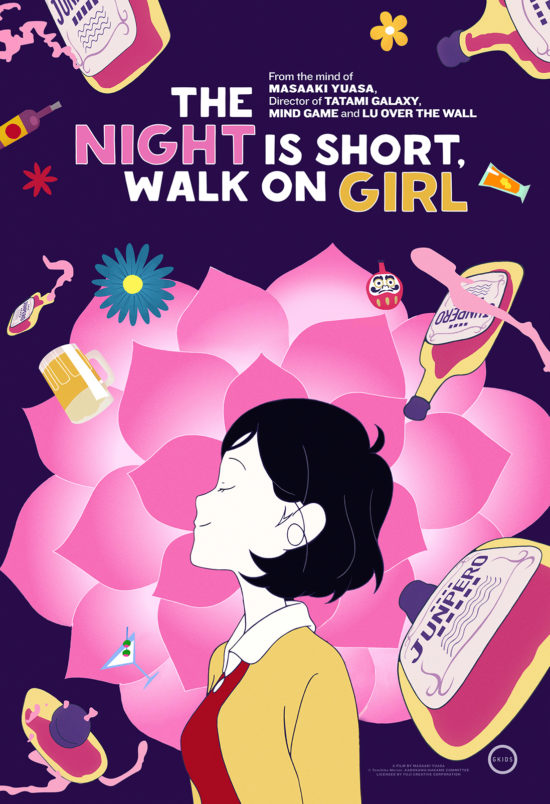 دانلود فیلم شب کوتاه است، دختر قدم بزن | The Night Is Short, Walk on Girl 2017