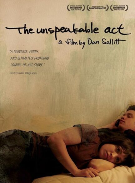 دانلود فیلم قانون ناگفته | The Unspeakable Act 2013