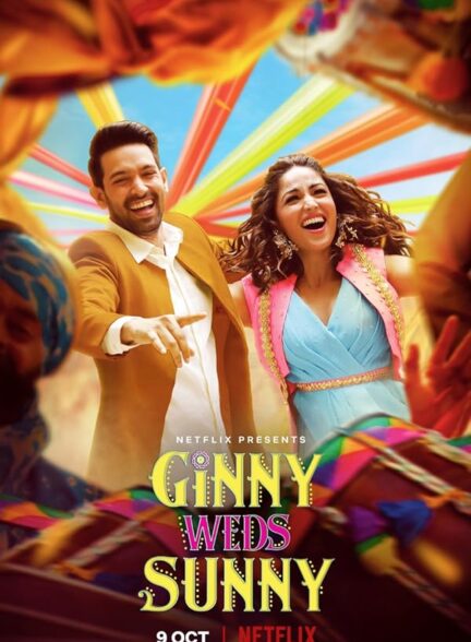 دانلود فیلم جینی ویدز سانی | Ginny Weds Sunny 2020