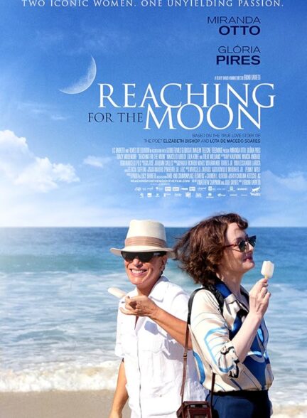 دانلود فیلم رسیدن به ماه | Reaching for the Moon 2013