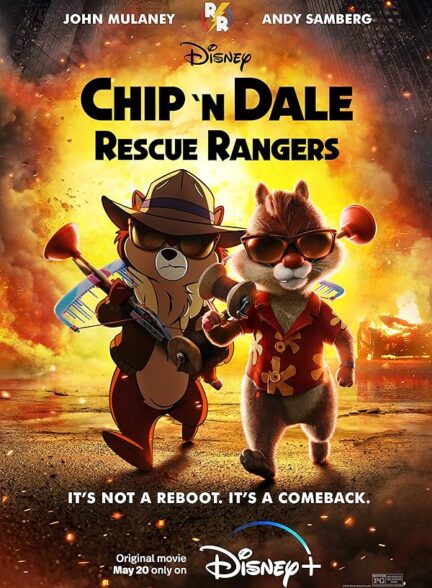 دانلود فیلم تکاوران نجات | Chip ‘n Dale: Rescue Rangers 2022