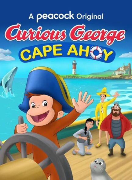 دانلود فیلم جورج کنجکاو | 2021 Curious George: Cape Ahoy