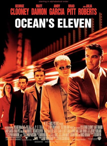 دانلود فیلم یازده یار اوشن | 2001 Ocean’s Eleven