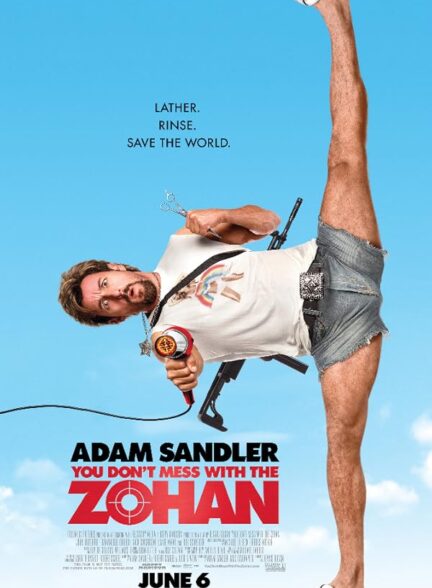 دانلود فیلم شما با زوهان کار نمی کنید | You Don’t Mess with the Zohan 2008