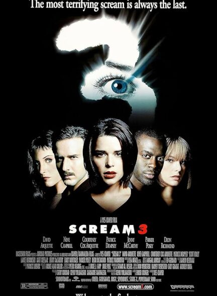 دانلود فیلم جیغ 3 | Scream 3 2000