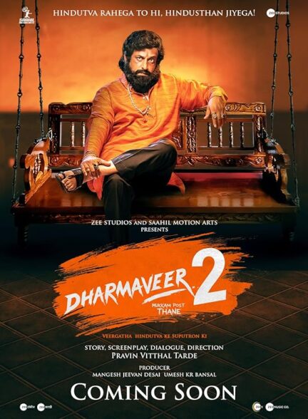 دانلود فیلم 2024 Dharmaveer 2