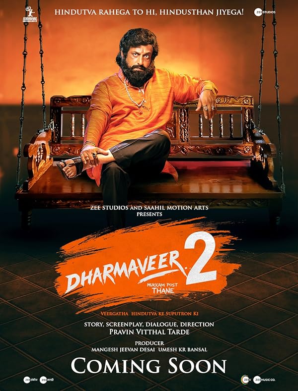 دانلود فیلم 2024 Dharmaveer 2