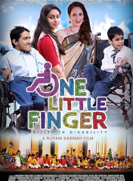 دانلود فیلم یک انگشت کوچک | One Little Finger 2019