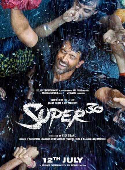 دانلود فیلم سوپر 30 | Super 30 2019