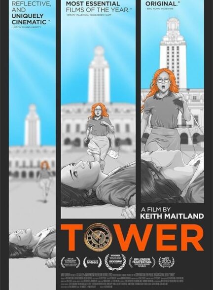 دانلود فیلم برج  | Tower 2016