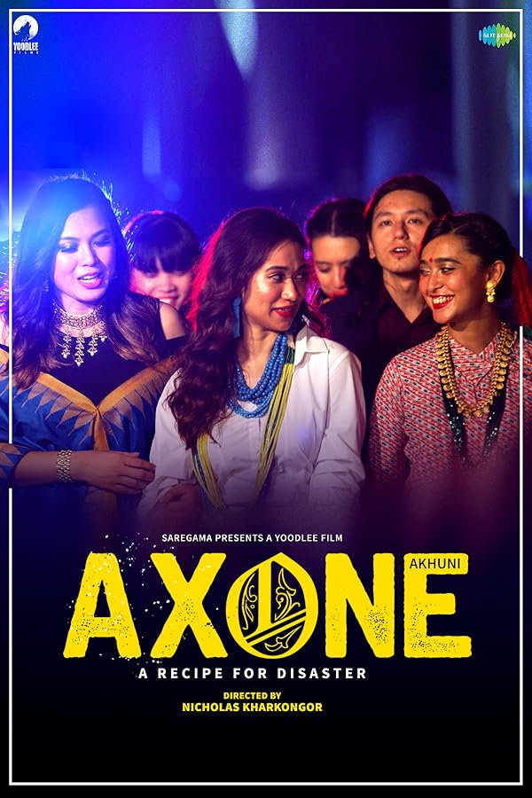 دانلود فیلم آکسون | Axone 2019