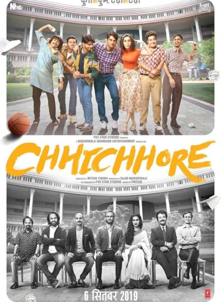 دانلود فیلم چیچور | Chhichhore 2019