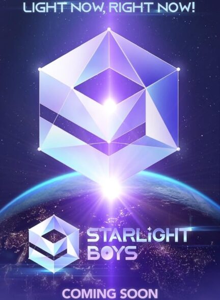 دانلود سریال پسران استارلایت | Starlight Boys 2024