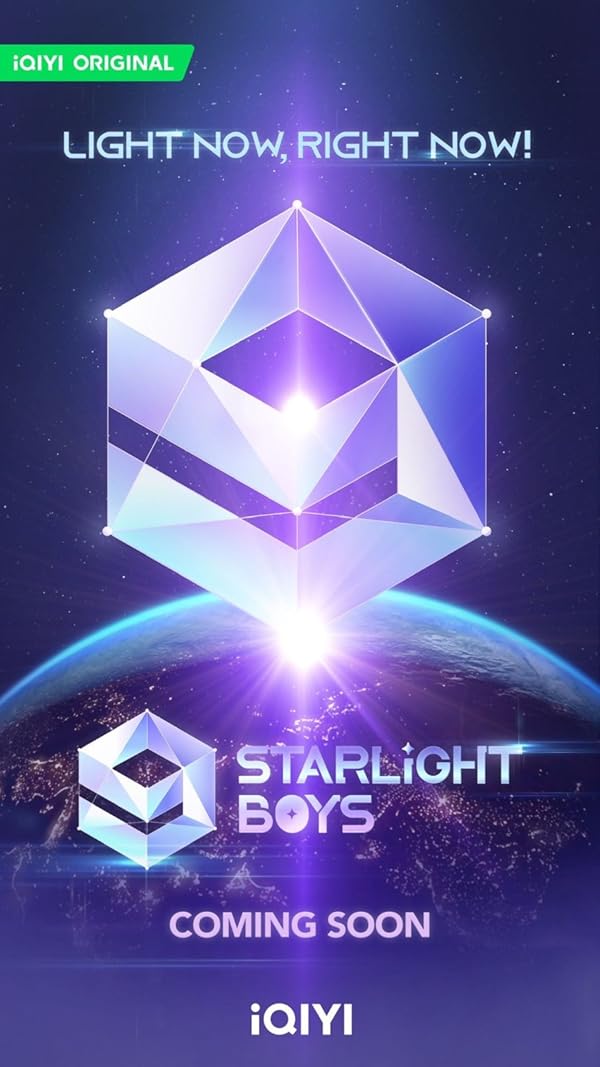 دانلود سریال پسران استارلایت | Starlight Boys 2024