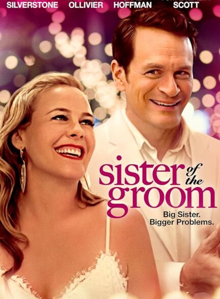 دانلود فیلم خواهر داماد | Sister of the Groom 2020