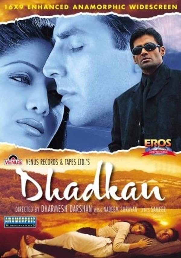 دانلود فیلم ضربان قلب | Dhadkan 2000