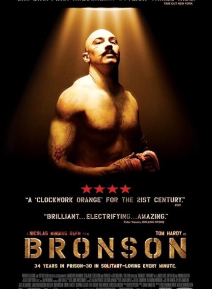 دانلود فیلم برونسون | Bronson 2008