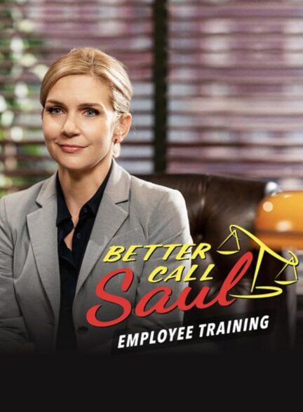 دانلود سریال Better Call Saul: Ethics Training with Kim Wexler 2020