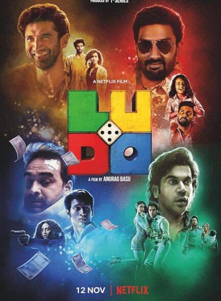 دانلود فیلم لودو | Ludo 2020