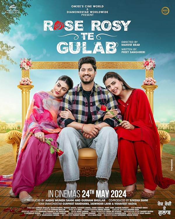 دانلود فیلم رز زری ته گلاب | 2024 Rose Rosy Te Gulab