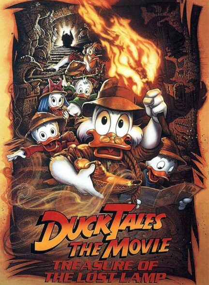 دانلود فیلم گنج چراغ گمشده | DuckTales the Movie: Treasure of the Lost Lamp 1990