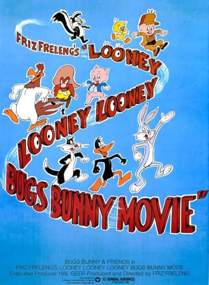 دانلود فیلم خرگوش لونی، لونی، لونی باگز | The Looney, Looney, Looney Bugs Bunny Movie 1981