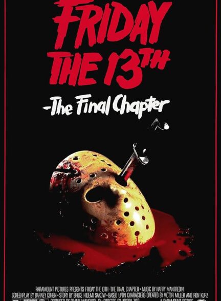 دانلود فیلم جمعه سیزدهم | 1984 Friday the 13th: The Final Chapter