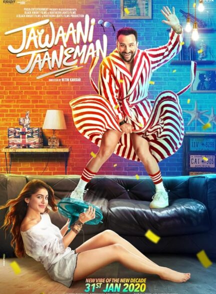 دانلود فیلم یار جوانی | Jawaani Jaaneman 2020