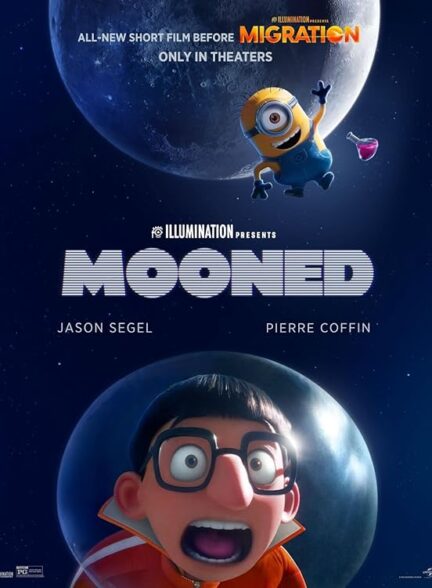 دانلود فیلم شکل ماه | Mooned 2023