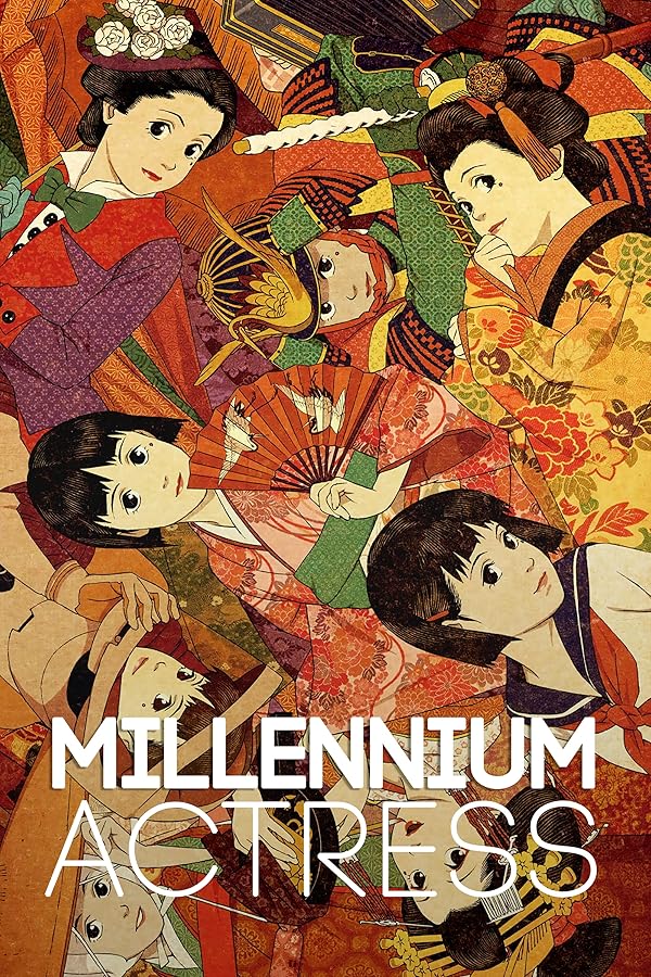 دانلود فیلم بازیگر هزاره | Millennium Actress 2001